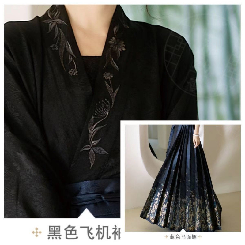 罗袖动香明制汉服女国风马面裙通勤酷系女春夏印花款一件包邮|undefined
