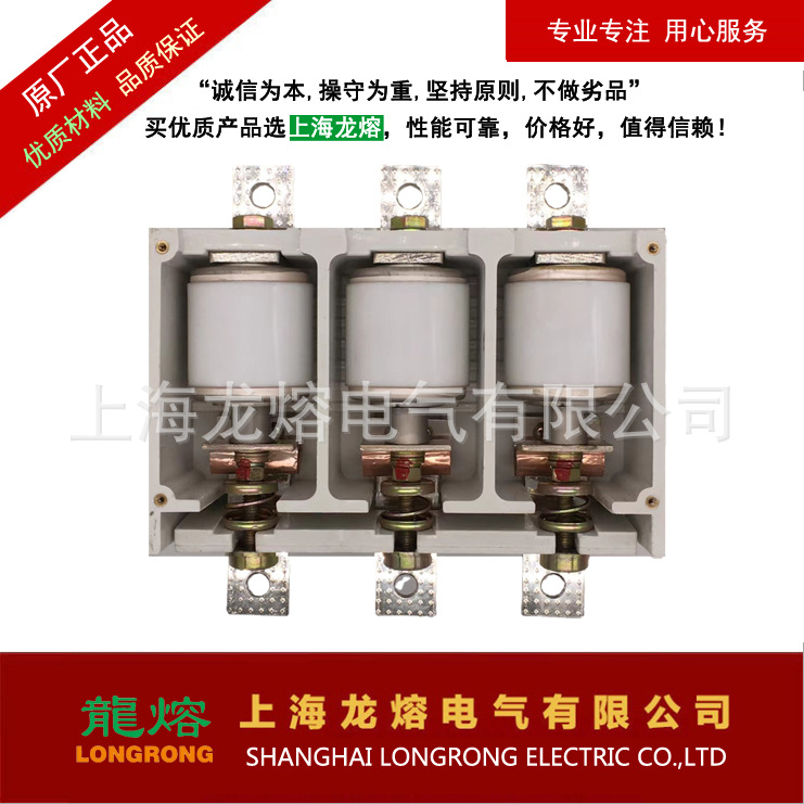 CKJ20-630/1140V 低压交流真空接触器，"龍熔"品牌，上海龙熔电气