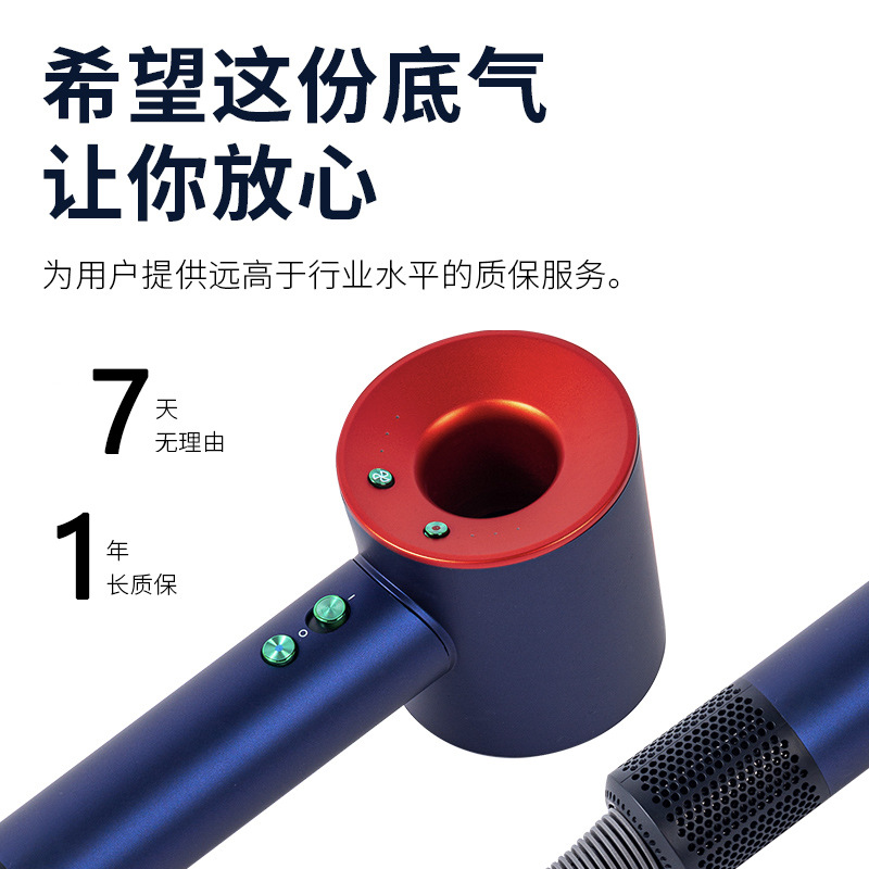 Secador de pelo de alta velocidad Huaqiangbei caja de cuero exclusiva de alta gama secador de pelo de iones negativos no daña la fábrica de secador de pelo al por mayor image 5