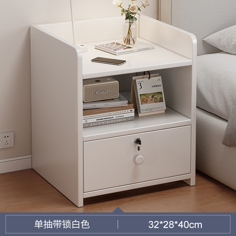 床头柜简约现代简易小型家用收纳小柜子储物柜置物架卧室出租房用|undefined