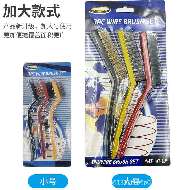 Japanese Gas Stove Cleaning Brush Set of 3, Kitchen Supplies, Range Hood and Stove Tools, Small Stainless Steel Wire Brushes