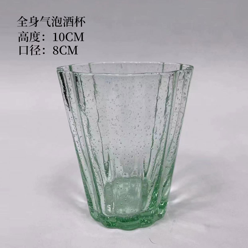 Lu Jinggao valor facial burbuja taza de agua taza de jugo de verano femenino taza de bebida flor taza de té taza de café taza de leche al por mayor