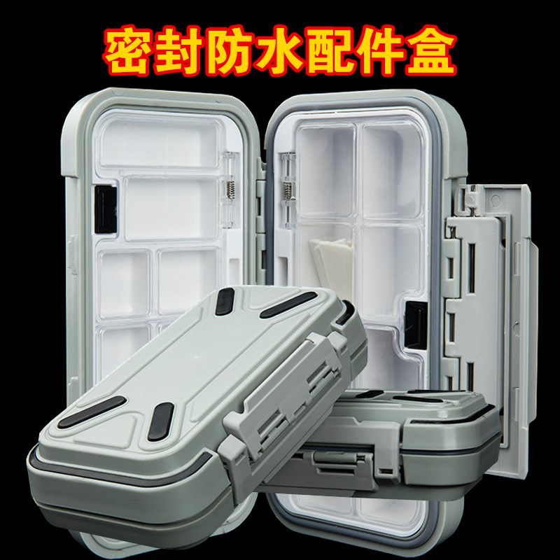 hold-all parts complete works of Buckle Hooks Box storage box Tool Box Fishing equipment Supplies fishing gear Road sub-