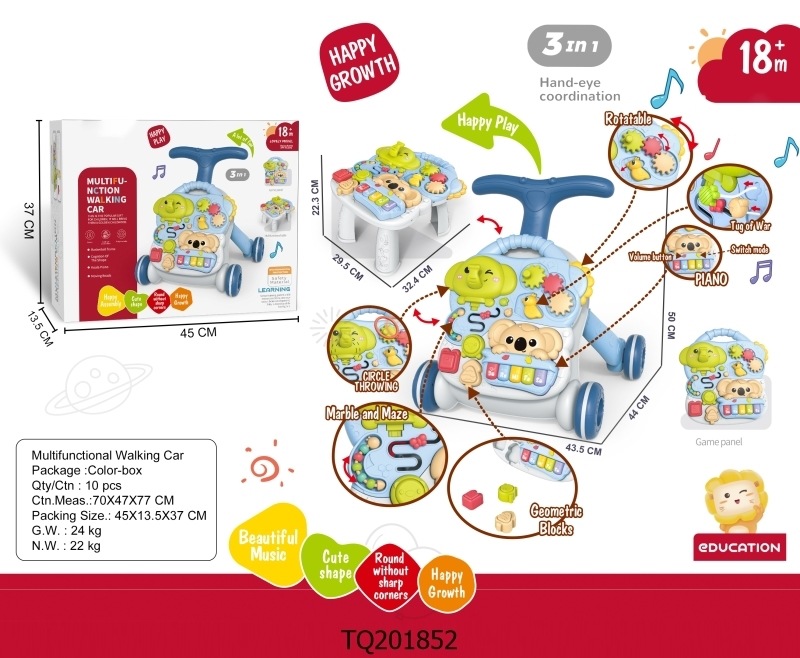 쓰리인원 뮤지컬 보행기(블루) TQ201852