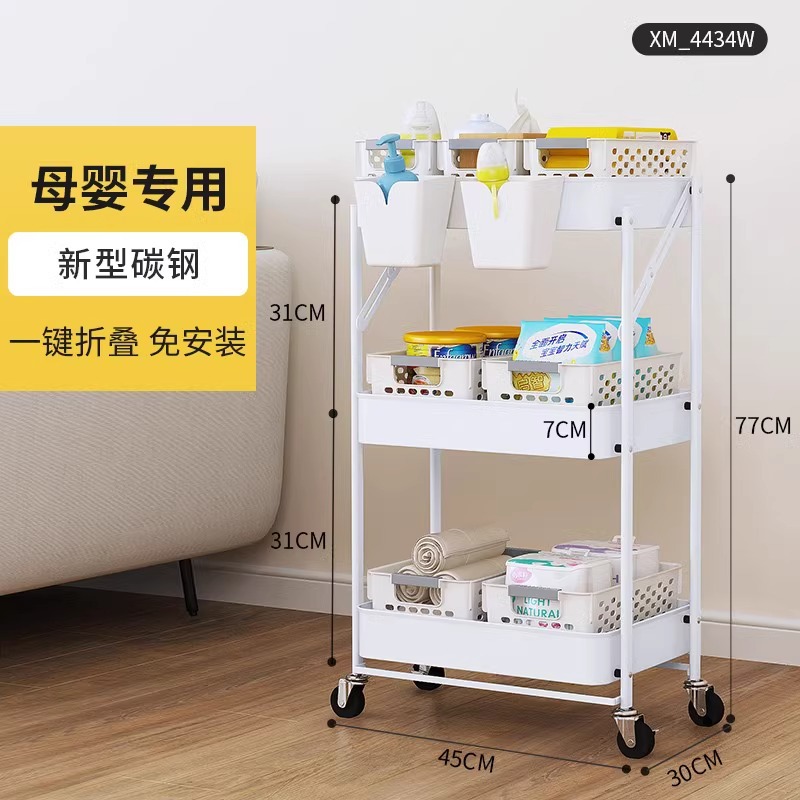 Cocina doméstica dormitorio plegable snack carrito estante de belleza productos para bebés al por mayor