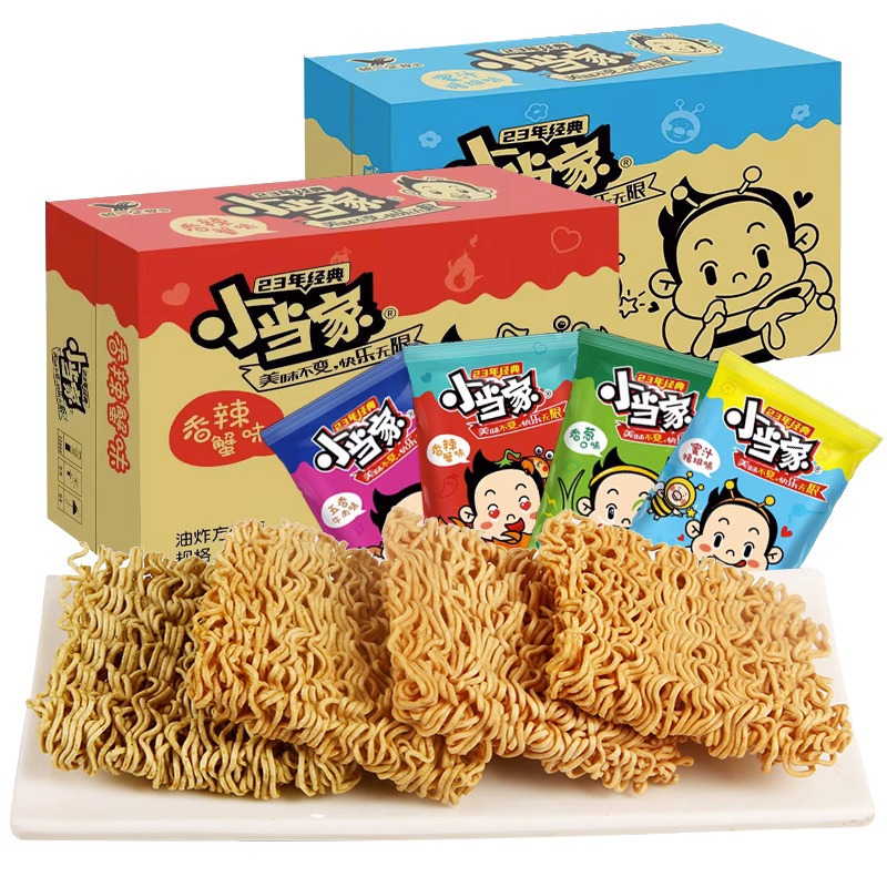 Uni-President Little Raccoon Crispy Noodles 48 Packs Palm Crispy Instant Noodles Internet Celebrity 8090 Nostalgic Snacks Gift Pack Wholesale