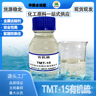 �ؽ��ٲ�׽�������~�������t�����w�����τ���ɽ�|�A���S��ֱ�N