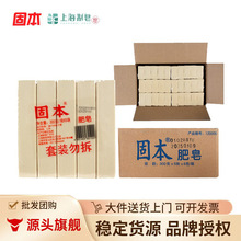 �̱�ϴ����һ�l300��*5�K�b������6�l����ѝϴ������������Fُ