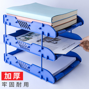 Multi-Layer File Rack A4 Office Supplies Collection Office Desktop File Storage Shelf Storage Rack Creative Horizontal