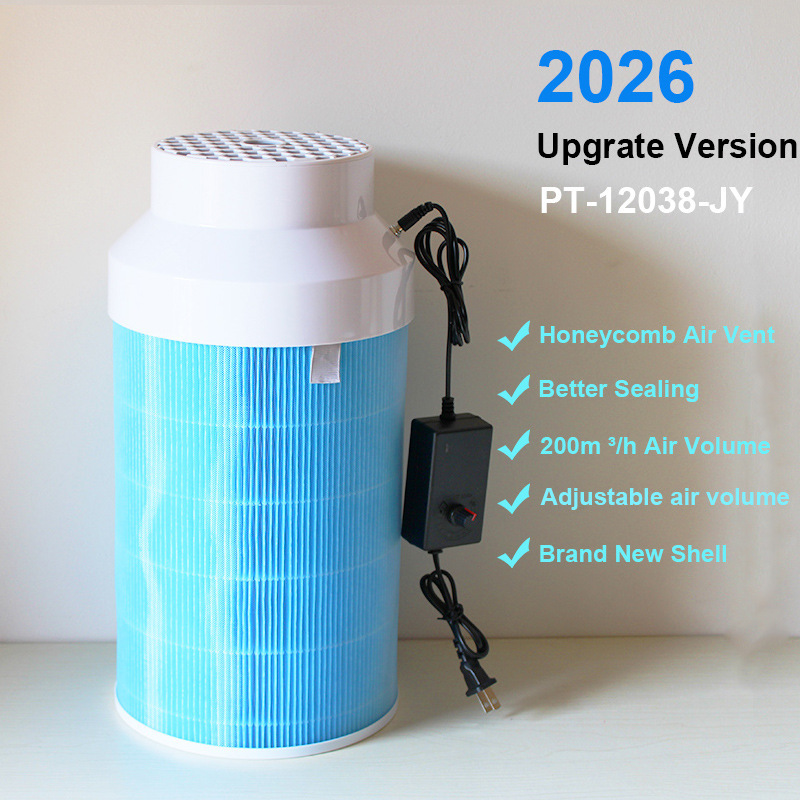 New DIY Air Purifier Compatible with Activated Carbon Filter Cartridges for Removing Formaldehyde and Pet Hair New DIY Air Purifier Compatible with Activated Carbon Filter Cartridges for Removing Formaldehyde and Pet Hair
