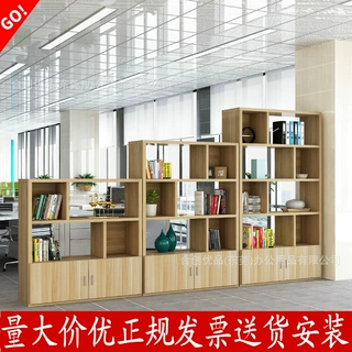 文件柜木质储物柜落地资料柜档案柜家用带玻璃门收纳柜办公室柜子