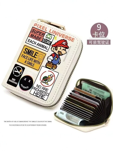 Universal card holder with zipper for men and women