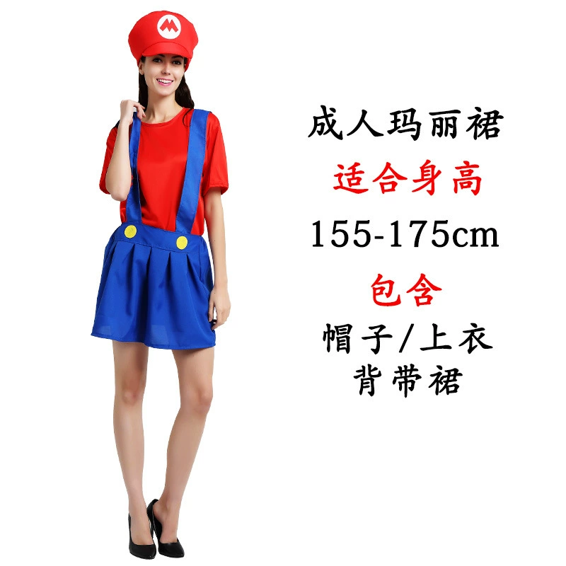 Costume Super Mario-style Overalls Set, Red/Green, Adults & Kids, Sizes 95–188 cm