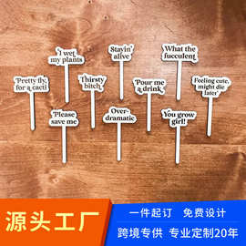 跨境定制木制植物标记桩记录植物生长木质工艺品插牌庭院盆栽装饰