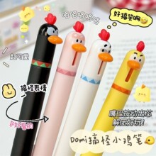 ����2503�ȳ�С���ɰ��������Ա�Ȥζ��ѹST�ٸɰ칫ˢ��ǩ�ֺڱ�