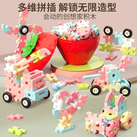 积木类;惯性回力玩具;遥控车