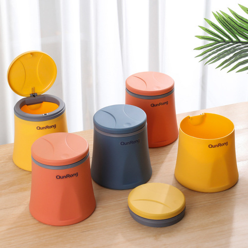Round tabletop trash can, car-mounted mini trash can, office dressing table paper basket, press-type storage bucket with lid