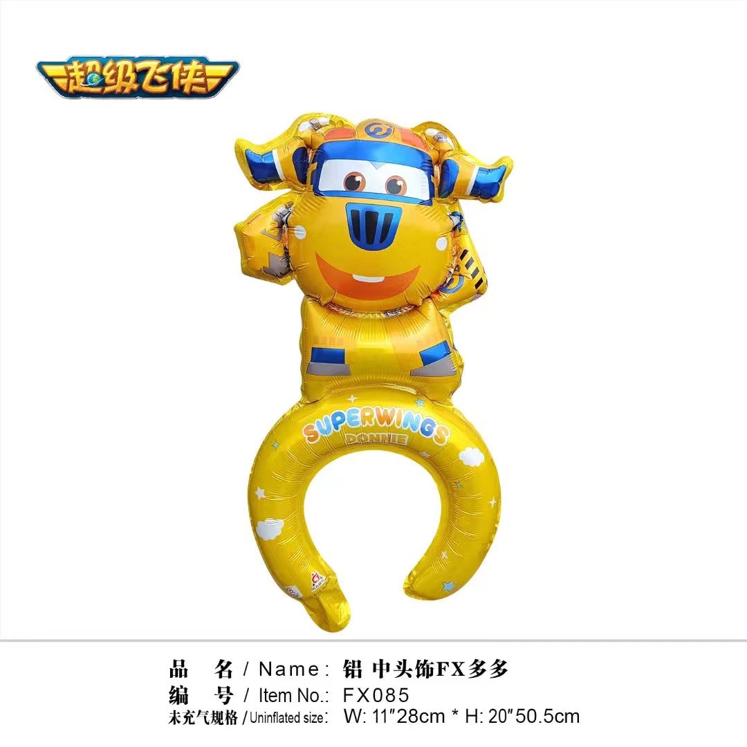 페이샤 듀오듀오 헤드기어