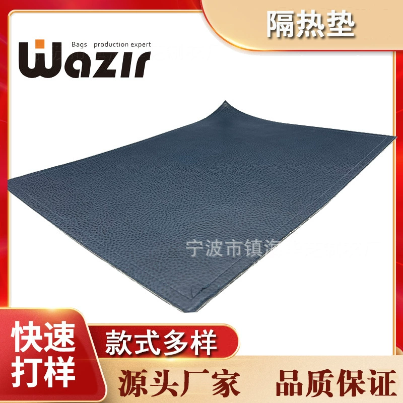 Скандинавская домашняя кожаная салфетка Отель Ресторан западные салфетки масло и водоизоляция Настольный коврик креативный коврик для еды