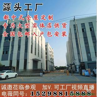 �Kľ����Ͽ˼Ҿ�����ʽ�e����ľ��̴ľ��������ɳ�l�M�Ͽ͏d��ñ