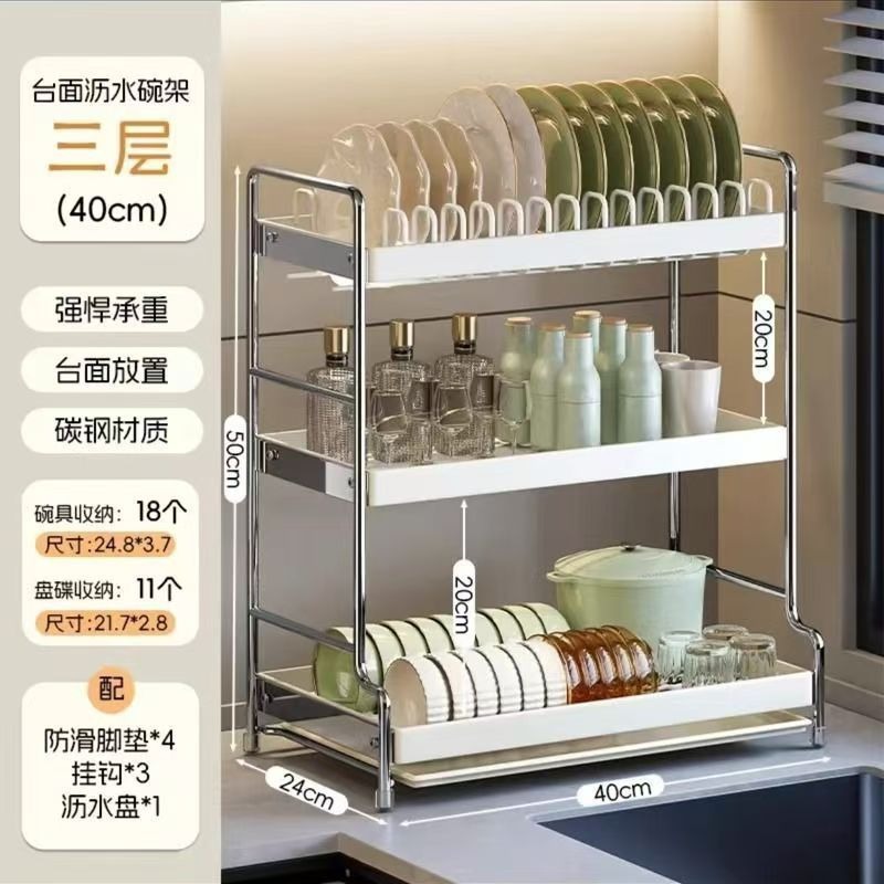 3겹[솔리드 스틸] 밀크 화이트 - 후크*3