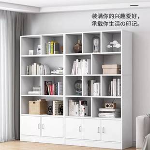 Simple Bookshelf Integrated Wall-To-Ceiling Storage Rack Bookcase Storage Cabinet Layered Grid Cabinet Storage Rack Living Room Home