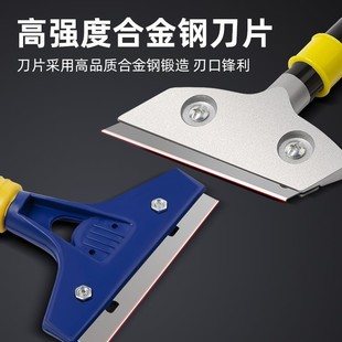 �P���坍��Ƭ�P�ӹε��ε����p���z�_�ı����坍�����P��Ƥ�z����