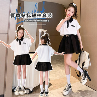 Ůͯ�д�ͯPolo�I�����ȹ�ɼ��׃�ͯ������b2024�ļ��¿�