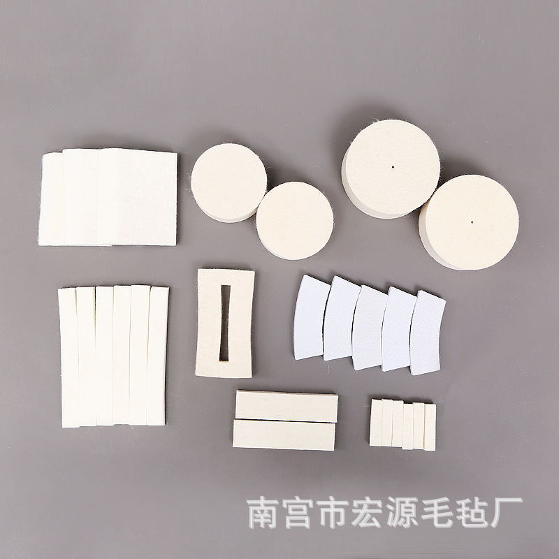 厂家定制工业羊毛毡垫 密封防尘高密度抛光耐磨减震机制吸油毛毡