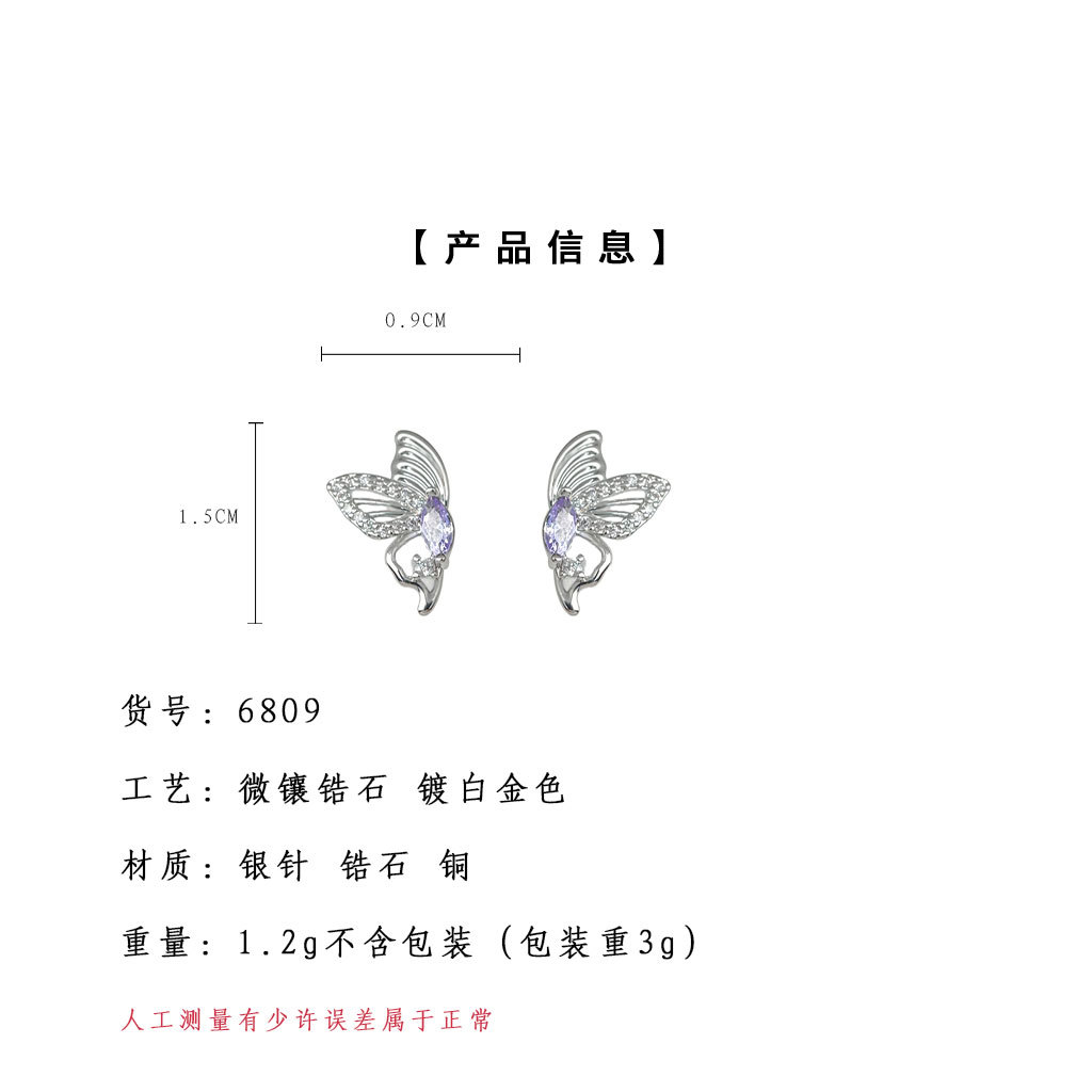 hmqViviiyNSAyin9Wuaft/e+zEa/dhArLH6x