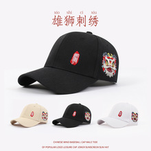 帽子青少年中国风国潮刺绣舞狮男女士宽檐棒球帽大童儿童鸭舌帽