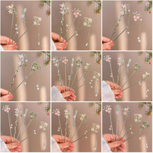 ���L�l��Ů�߼�������ʽ�h�����Ӛ��|2025�¿�u�l�O�R��ȹ�^�