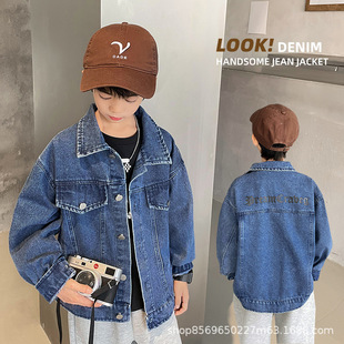 2025 Spring and Autumn New Boys' Korean Children's Wear Jacket Children's Fashionable Style Washed Soft Denim Jacket Jacket Haima Home