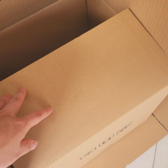 Dream Box Home Paper Box Wholesale 45x45x45 Square Extra Hard FBA Amazon Shipping Cardboard Carton Corrugated Box