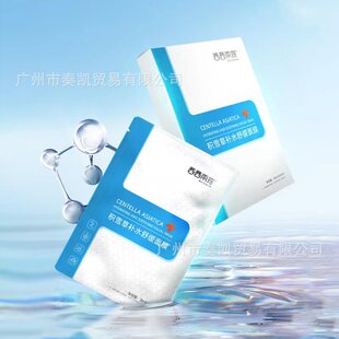 �eѩ���NƬ��Ĥ��Ƥ���ﰾҹ���S�������w�aˮ�̝��������iˮ�S��