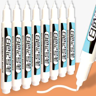 Oil-Based Pen White Marker Mark Pen Small Head Industrial Woodworking Art Multi-Purpose Marker Cd Pen