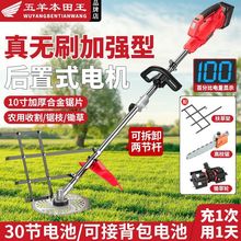 �����¿���늄Ӹ�ݙC��ݳ��ʽ�๦�ܳ��ݙC�r�ô���