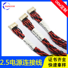 ���Sֱ�N܇β���Դ�B�Ӿ���C�Ӱ���Ӿ��ױP늙C�Ӿ���