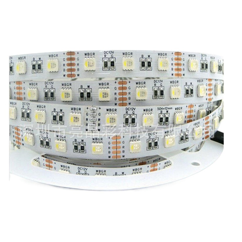 5050RGBW luces coloridas con tiras de luz cuatro en uno Bar KTV Caja de luz decorativa Luz ambiental 512 consola de colores