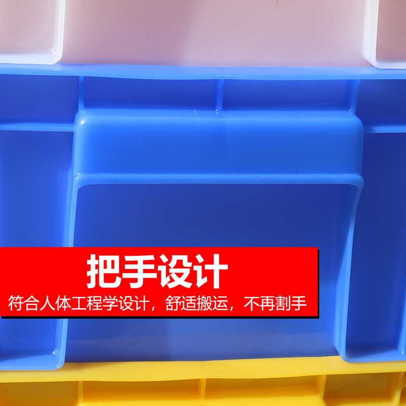 厚みのある蓋付き大型長方形収納物流プラスチックボックス部品ボックス収納カメボックスプラスチックターンオーバーボックス|undefined
