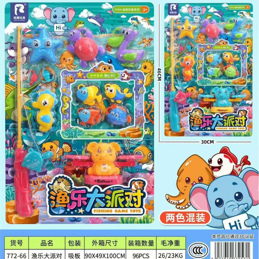 Детская доска одеваются дома развивающие игрушки для рыбалки украшения подвесные доски ночной рынок подвесной доски