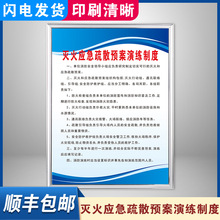 ��𑪼���ɢ�A���ݾ��ƶ�܇�g���S�}�찲ȫ���a�����������R