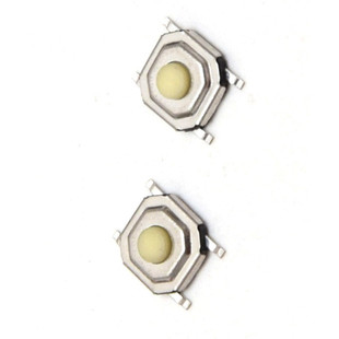 White Head Shaping Button Micro-Motion Lcd Waterproof Patch High Temperature Resistant 4-Pin Metal Steel Head Patch Power Supply Dustproof