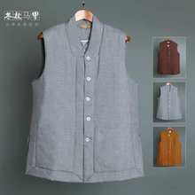 �ﶬ��ɮ�������R�׼Ӻ���ޱ�ů���\ɮ����٤�{���ĊA�\���з��b