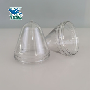 �S��PET����ƿ��ƿ�߸�͸��63�����N�ڏ�ˮƿ�ջ�ƿȫ����ʳƷ��