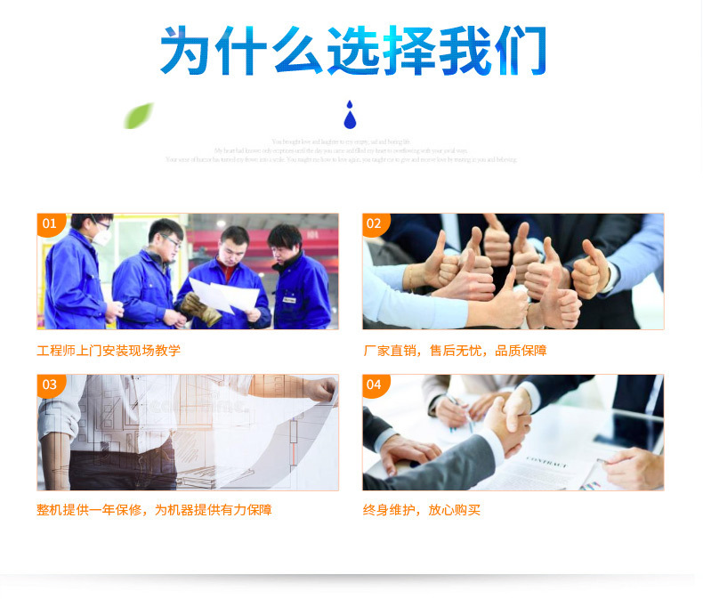 描述图_4