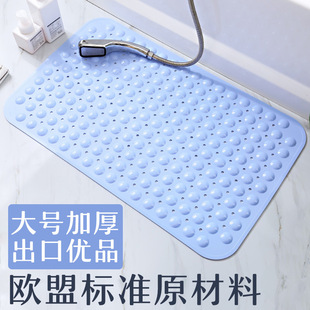 ԡ�ҷ����|�Ƶ���ԡ��ˮ��ˤ�؉|ϴ���lԡ�l���g�����_�|�S��ֱ�N