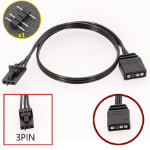 海盗船神光同步线海盗船HDLL120风扇灯光转接线 转主板5V3针