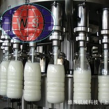 酸牛奶加工机器设备酸奶生设备茶饮料生产线果汁灌装机