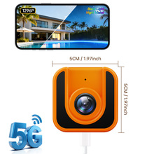 九安魔术贴户外窗户监控摄像头家用免布线高清window camera摄像